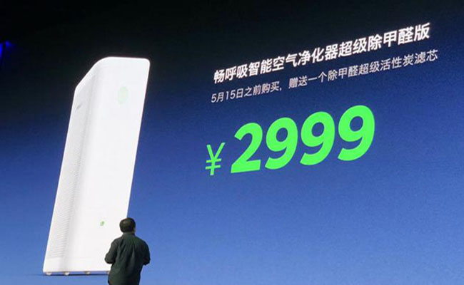 QQ图片20180409164546