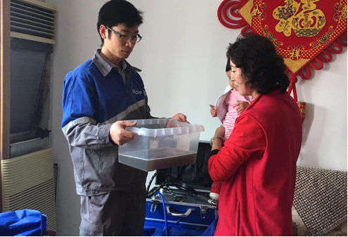 1523324932101727.png 图片.png