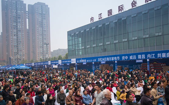 说明: 微信图片_20180419144432