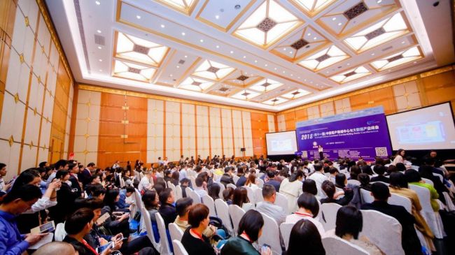 合力亿捷智能云客服亮相2018中国客户联络中