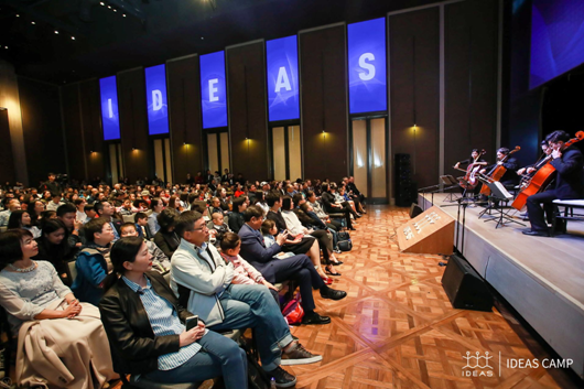 十年探寻，十年创新，启行助力中国素质教育升级