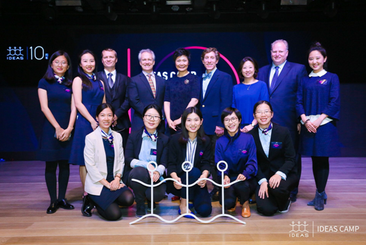 十年探寻，十年创新，启行助力中国素质教育升级