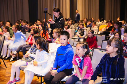 十年探寻，十年创新，启行助力中国素质教育升级