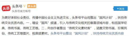 11136446_gamersky_02small_04_201842312401CF_thumb_副本