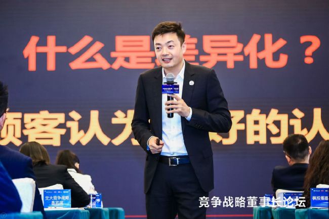 美团滴滴大战:消失的业务边界与迷失的竞争战略2.jpg