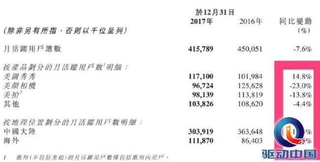 99840CB33B1F3DD526C28430CA2EB760CE036546_size35_w870_h443