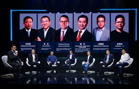 阿里高德与捷豹路虎战略合作 加速汽车电动化智能化进程