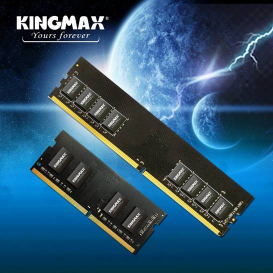 Kingmax推出DDR4-2666MHz标准内存，PC性能轻松升级！