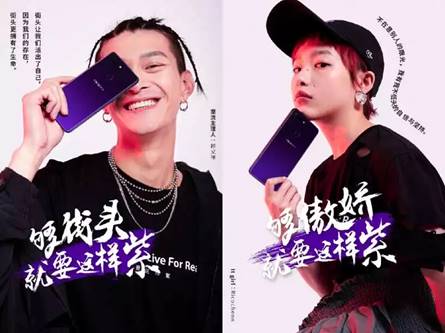 差异化策略,成就OPPO特立独行的品牌塑造之路