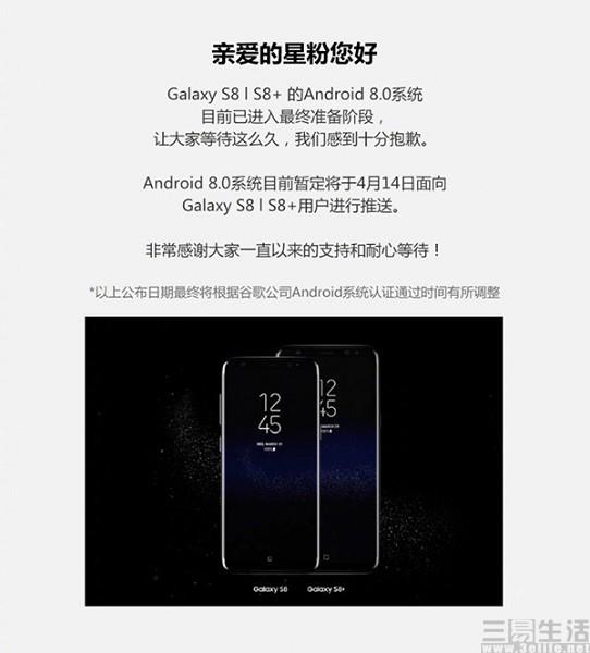 Android 7.0将成绝响 厂商们怎么办？