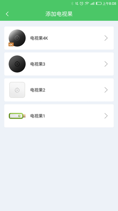 Screenshot_20180425-080814