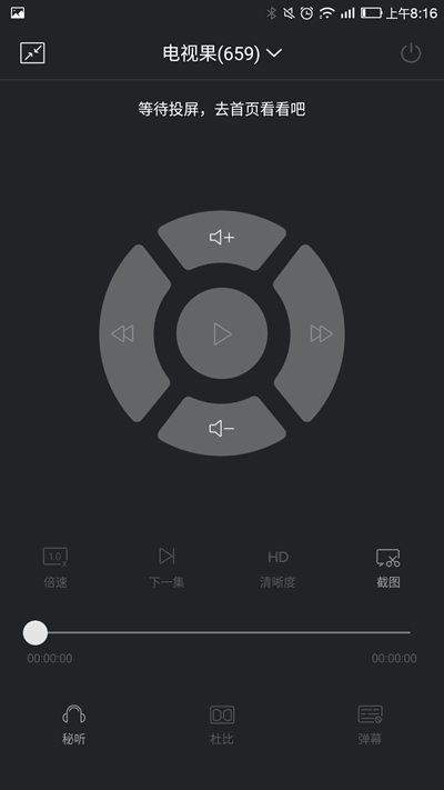 Screenshot_20180425-081610