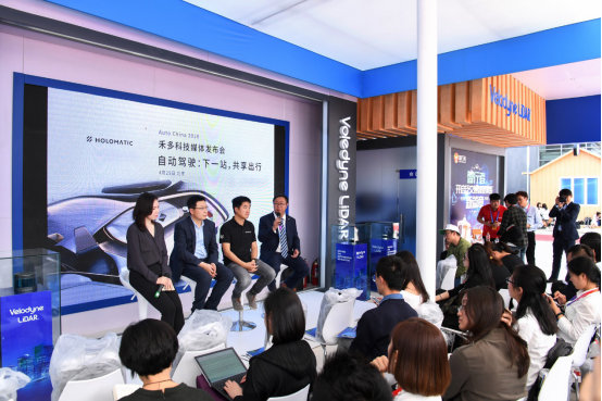 赋能共享出行  禾多科技展现本土化量产自动驾驶解决方案