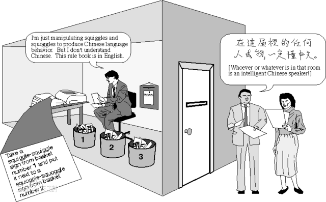 机器人竞选市长,是时候谈谈机器人伦理???.png