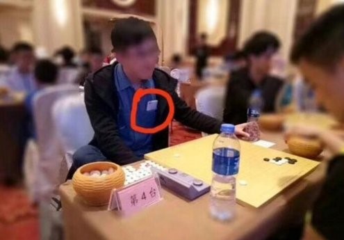害怕!现在都用AI作弊吗?5.jpg