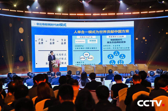 1525438412117416.png 图片.png