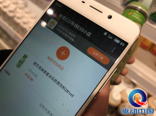 图片11