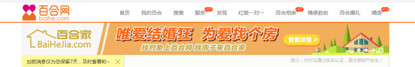 16344a2583716e9c3fe0516a.png!custom660