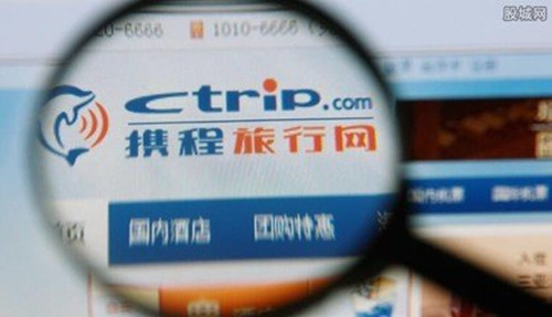 t01f30337088a60dc12_副本