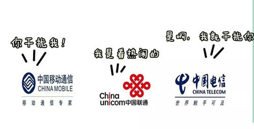 e63fa37063c548718dcc25f19161342b_副本