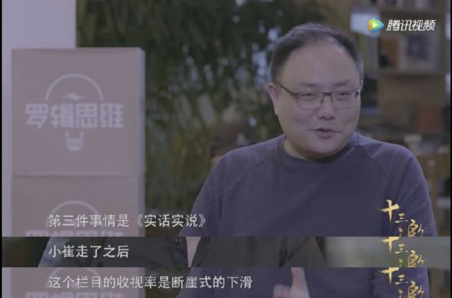 现在的AI社交工具就是个鸡è??.jpg