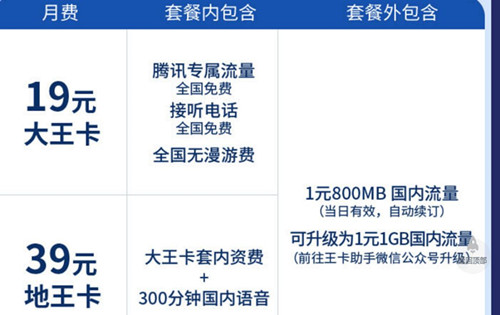 AkI6-hawmaua7660614_副本