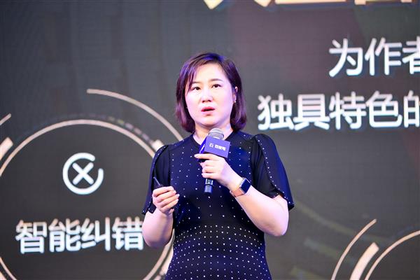 2018百度联盟峰会：百家号推动百度内容生态迅猛发展