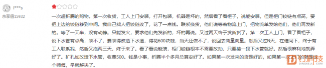 TIM图片20180523184212.png
