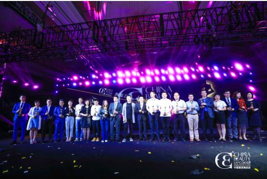 “美”力新玩法——美拍携手2018中国美容博览会见证行业新势力