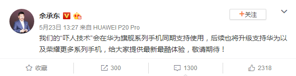 QQ截图20180524171008_副本