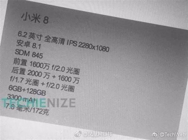 t013491ffba9d783060.webp_副本