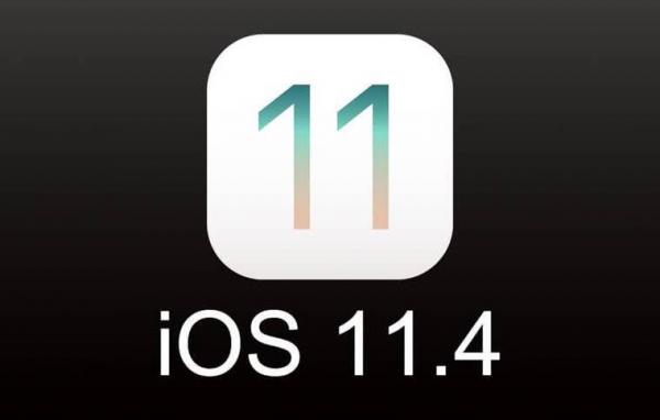 坐等更新!iOS 11.4正式版即将来临 坐等更新!iOS 11.4正式版即将来临