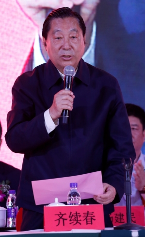 荣获中国民办教育领袖峰会多项大奖 掌通家园成为行业典范