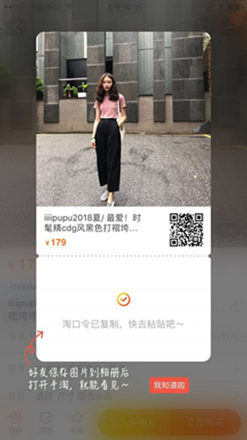 1527647916468_副本