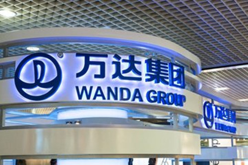 t01554313b335e51970_副本