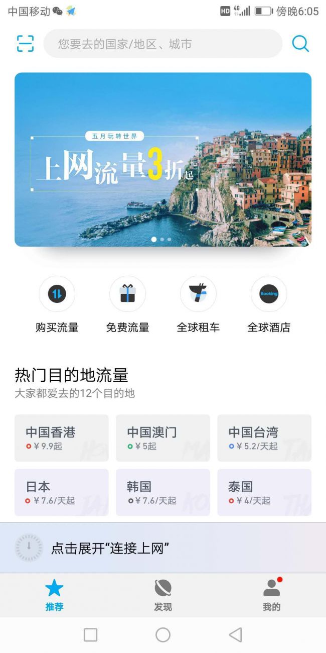 图片4.jpg