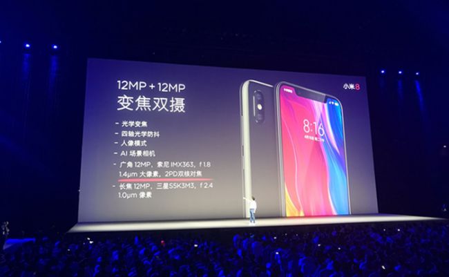 QQ图片20180531231503_副本