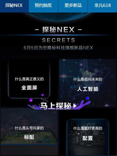 图片4.jpg 图片4.jpg