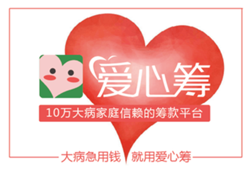 t01462c241f458979e2_副本