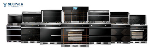 打造环保健康厨房 尊享轻奢时尚生活——欧琳集成灶新品上市