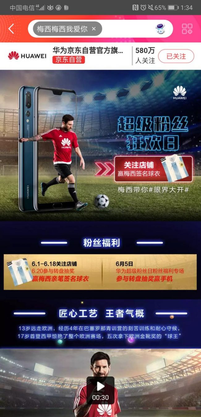 图片4.jpg