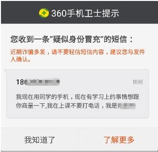 9c65adfc50.jpg 1.jpg