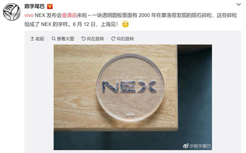 图片3.jpg 图片3.jpg