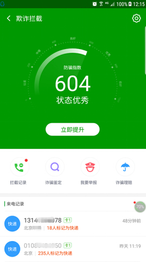 1528181000299355.jpg 2.jpg