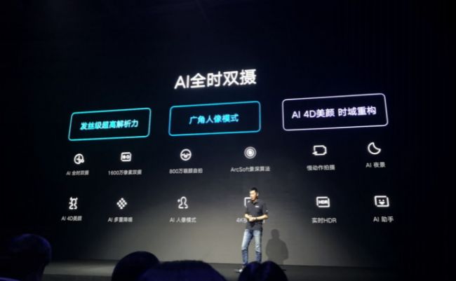 QQ截图20180605172350_meitu_4