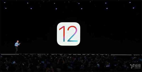 iOS 12这么多好功能 苹果发布会上一个没提