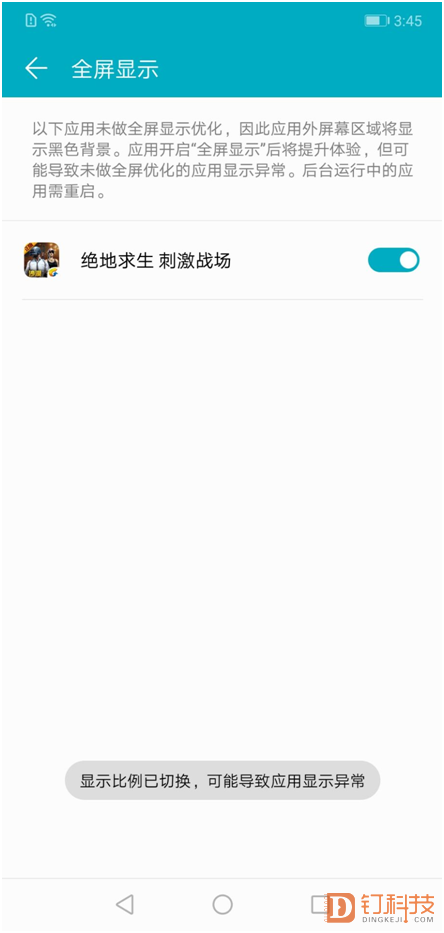 1528265391798090141.png blob.png