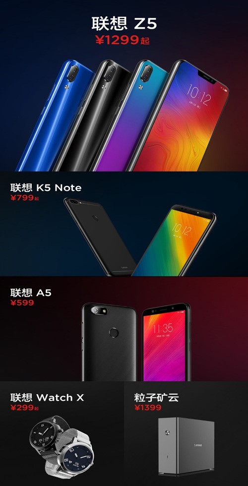 1528298991846128.jpg 除了联想Z5是一款Apple做不到的产品,联想手机发布会还透露了这些3.jpg