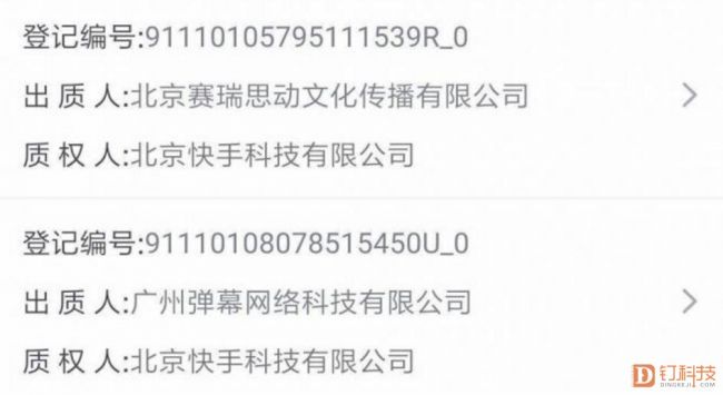 1528420629705058355.jpg 360截图20180608091647887.jpg