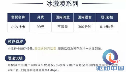 hzrG-hcufqif9106769_副本